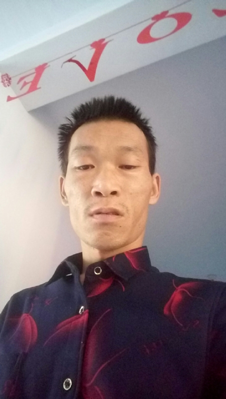 向阳的第一张照片--青岛相亲服务中心