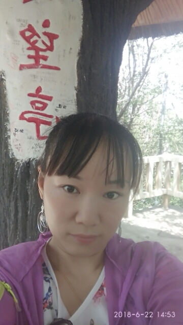 春天里的蒲谷英的第一张照片--青岛相亲服务中心