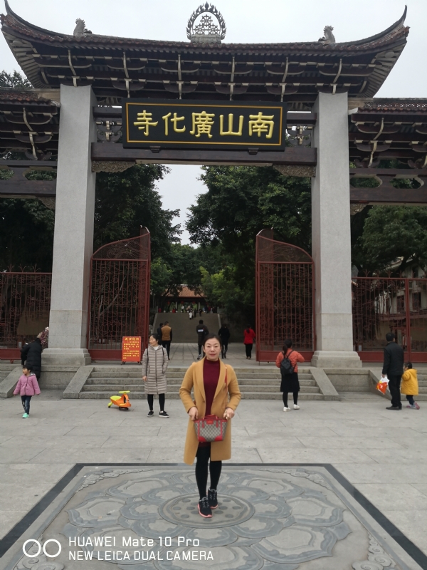 媛来是你的第一张照片--青岛相亲服务中心