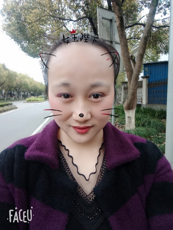 离婚的女人的第一张照片--青岛相亲服务中心