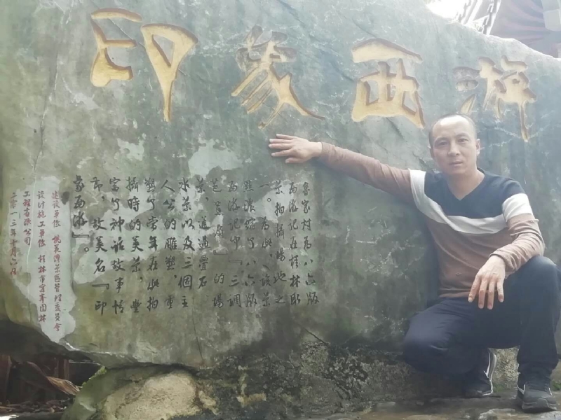 沙域图腾的第一张照片--青岛相亲服务中心
