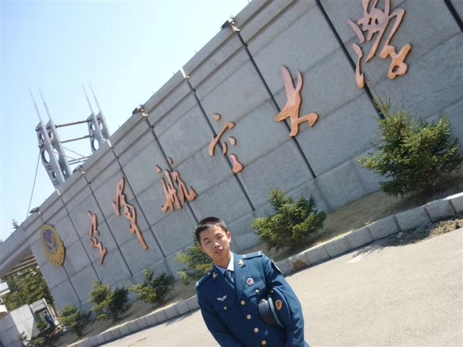 阿德的第一张照片--青岛相亲服务中心