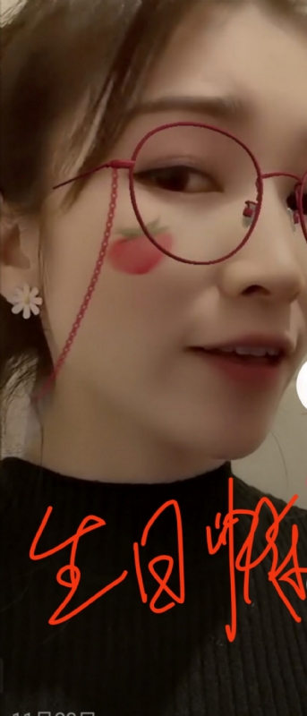 酒味女孩的第一张照片--青岛相亲服务中心