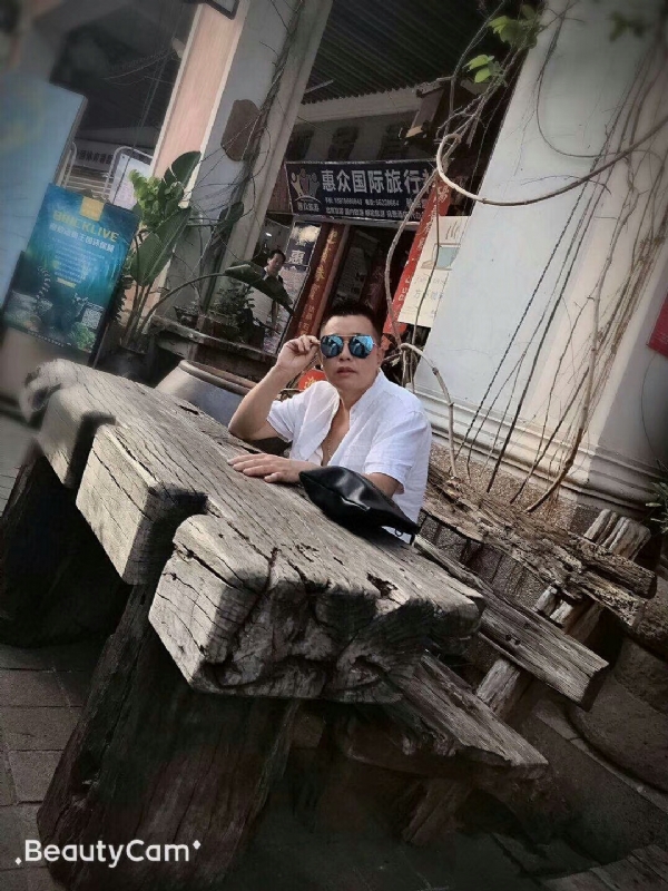 啊东的第一张照片--青岛相亲服务中心