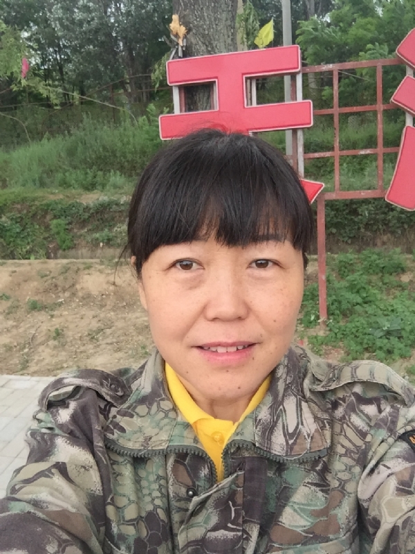 雪的第一张照片--青岛相亲服务中心