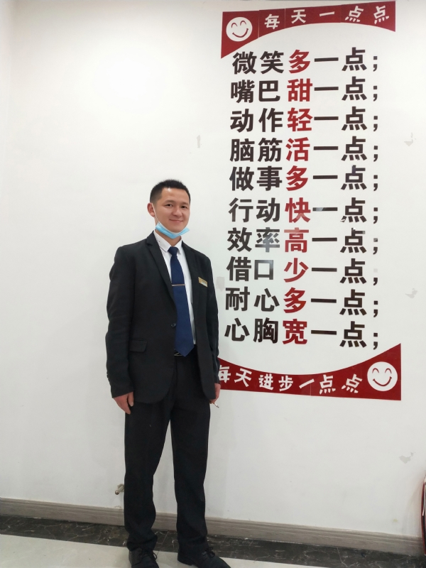 寻找一个信益人的第一张照片--青岛相亲服务中心