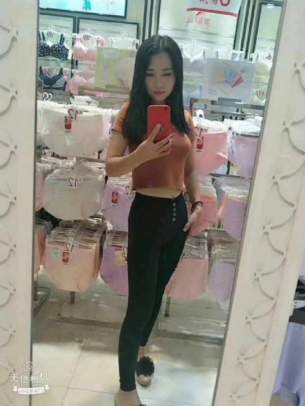 小可爱的第一张照片--青岛相亲服务中心