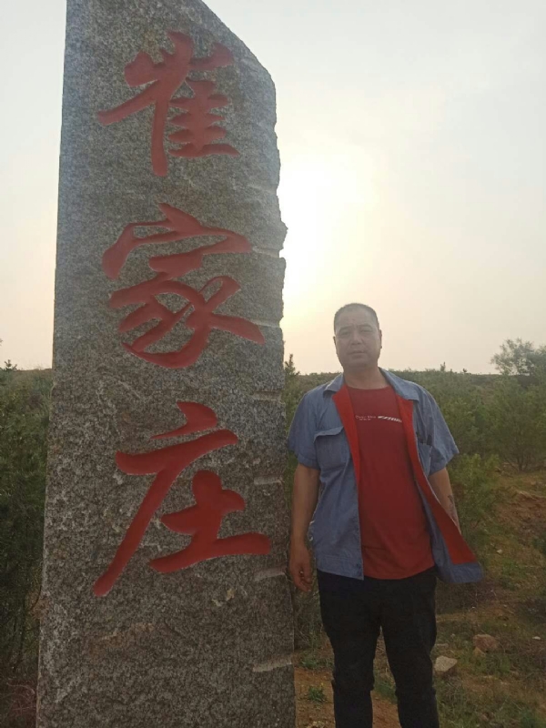 连江的第四张照片--青岛相亲服务中心