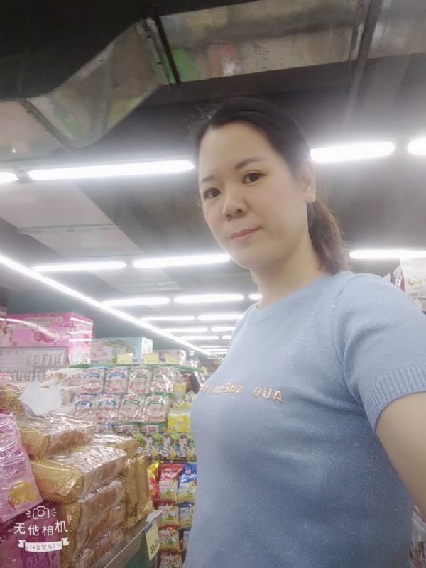 陈星星的第一张照片--青岛相亲服务中心