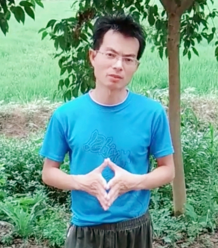 吴先生的第一张照片--青岛相亲服务中心