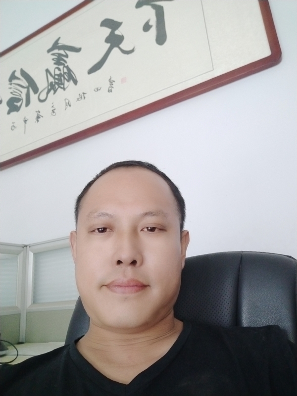 山丘的第三张照片--青岛相亲服务中心