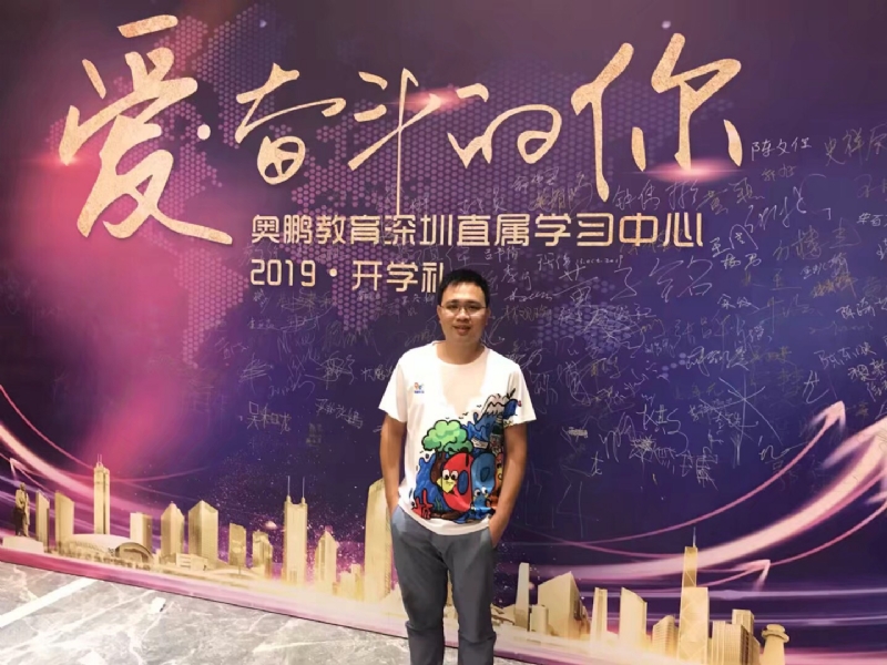 少帅的第二张照片--青岛相亲服务中心