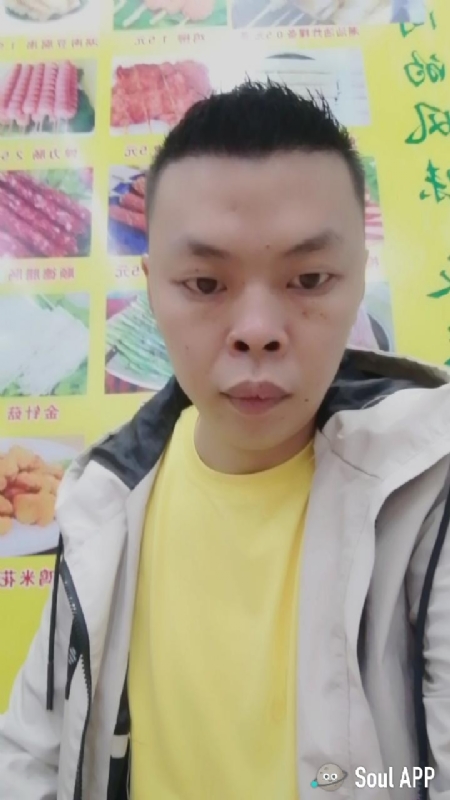 随缘的第一张照片--青岛相亲服务中心