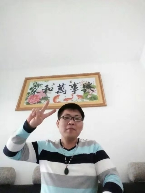 快乐就好的第一张照片--青岛相亲服务中心