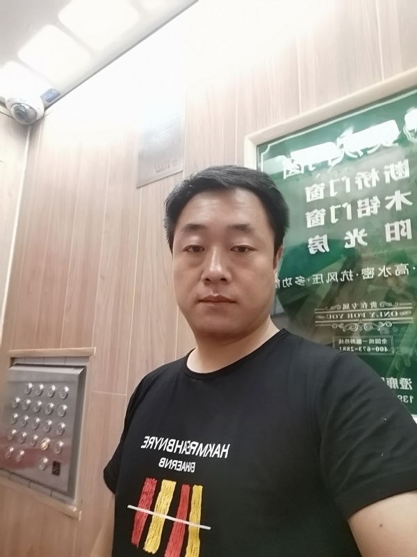 江南烟雨的第一张照片--青岛相亲服务中心