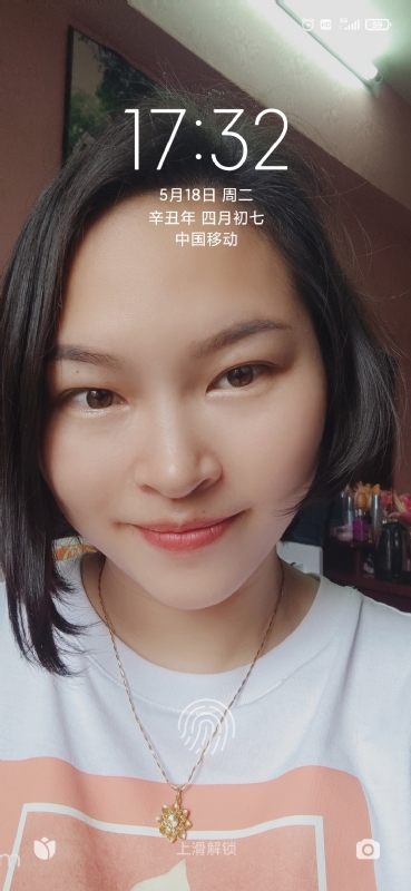疯丫头不乖的第二张照片--青岛相亲服务中心