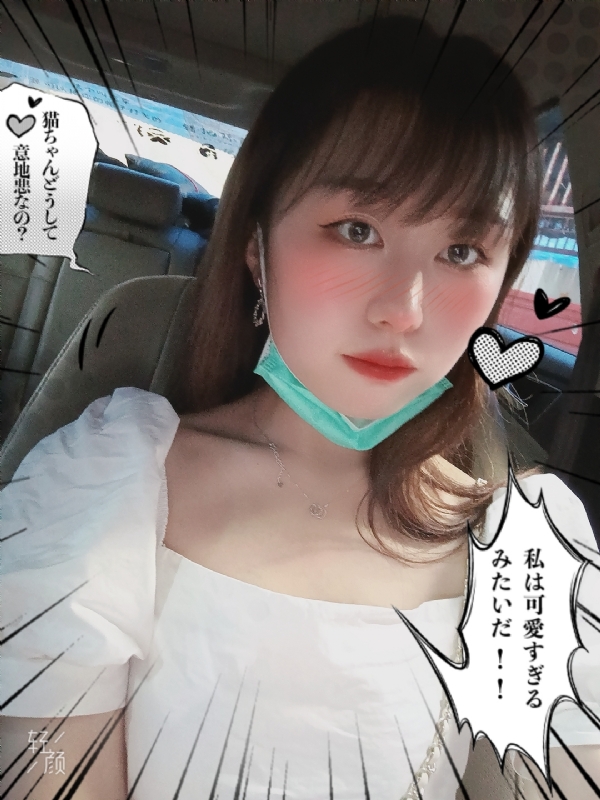 不忘初心的第一张照片--青岛相亲服务中心
