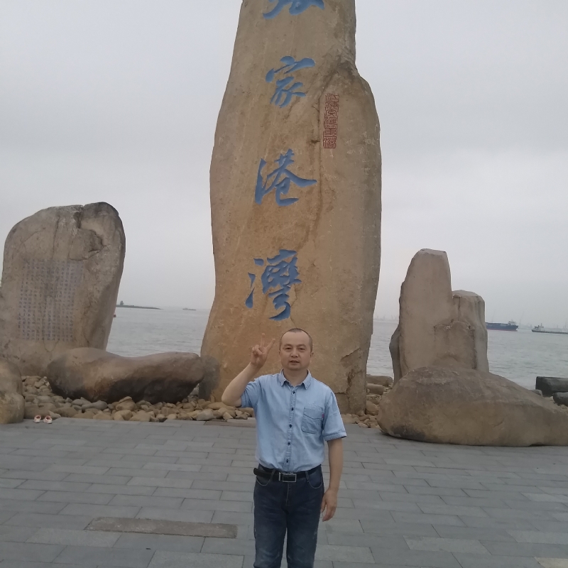 zjz的第三张照片--青岛相亲服务中心