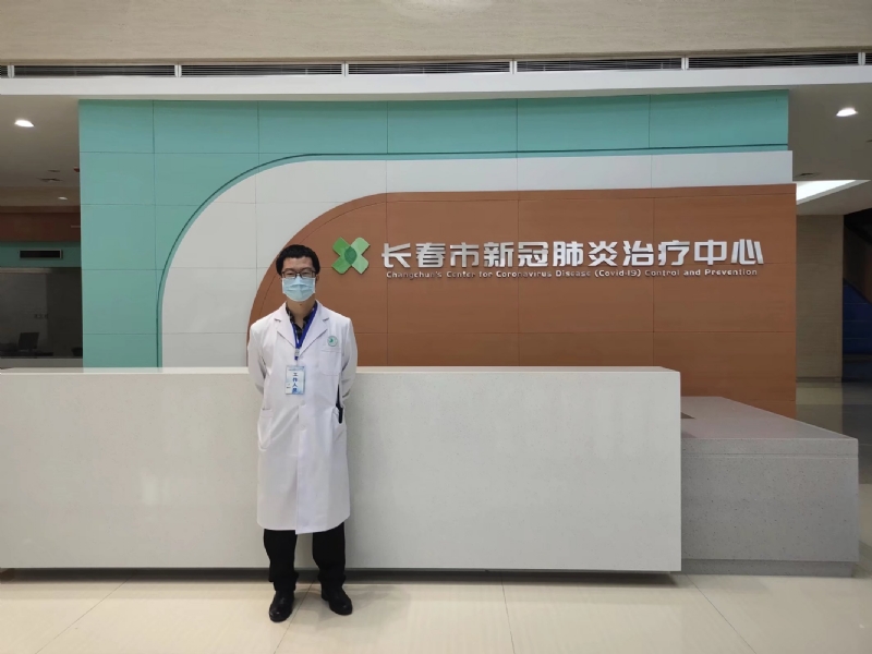问道的第二张照片--青岛相亲服务中心