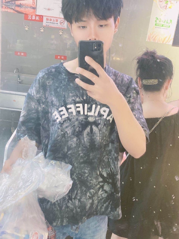 上心的第二张照片--青岛相亲服务中心