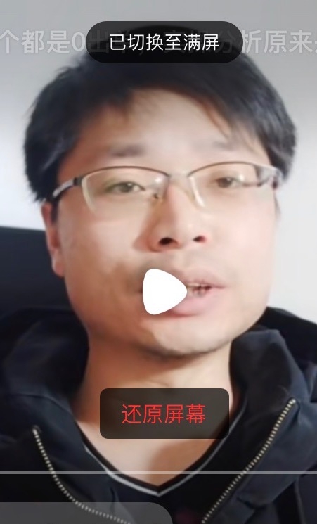 铜陵男86的第二张照片--青岛相亲服务中心