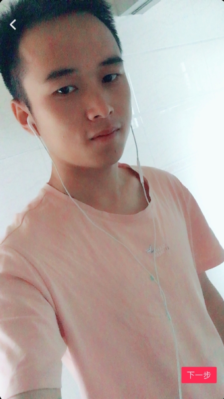 荼靡的第二张照片--青岛相亲服务中心