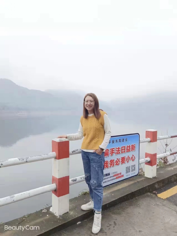 青峰万福的第二张照片--青岛相亲服务中心