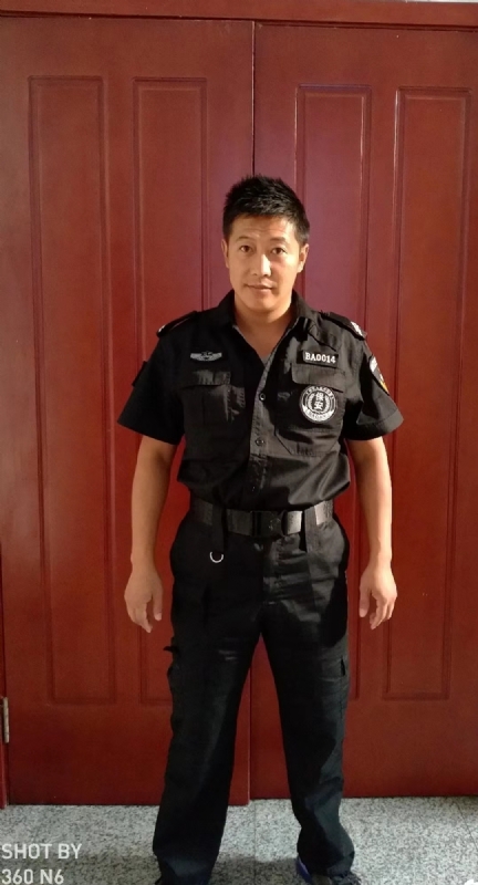 郭不凡的第一张照片--青岛相亲服务中心