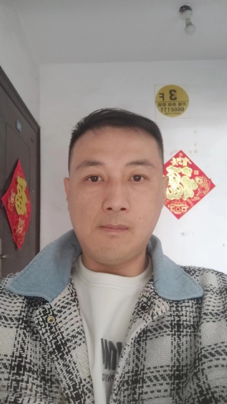 真心寻求伴侣的第一张照片--青岛相亲服务中心