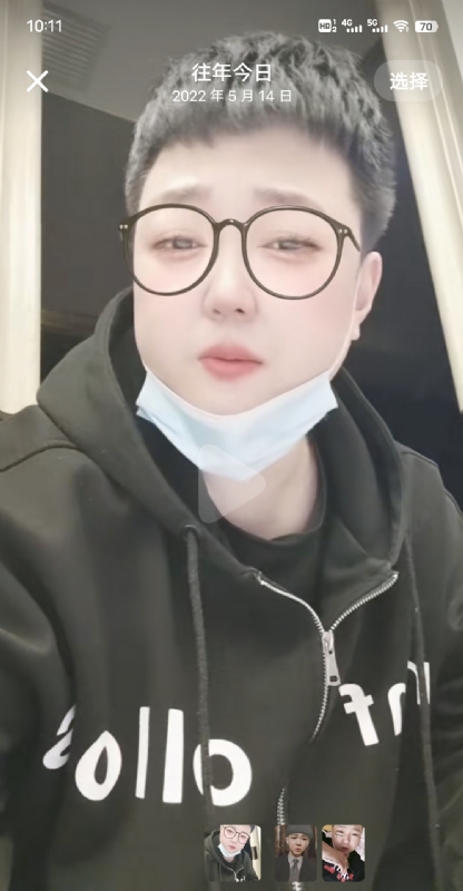 孔月的第二张照片--青岛相亲服务中心