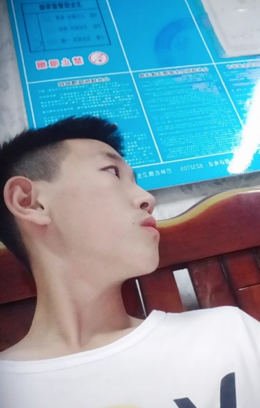 高一名的第一张照片--青岛相亲服务中心