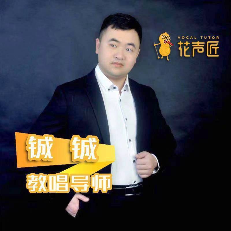 追寻光的第一张照片--青岛相亲服务中心
