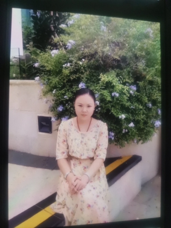 李姝静的第三张照片--青岛相亲服务中心