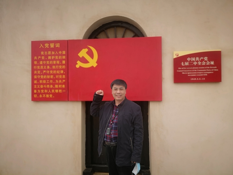小刘的第一张照片--青岛相亲服务中心
