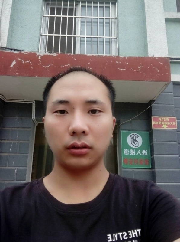 亮亮的第三张照片--青岛相亲服务中心