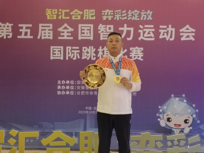强哥的第一张照片--青岛相亲服务中心