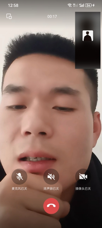 衷遇的第一张照片--青岛相亲服务中心