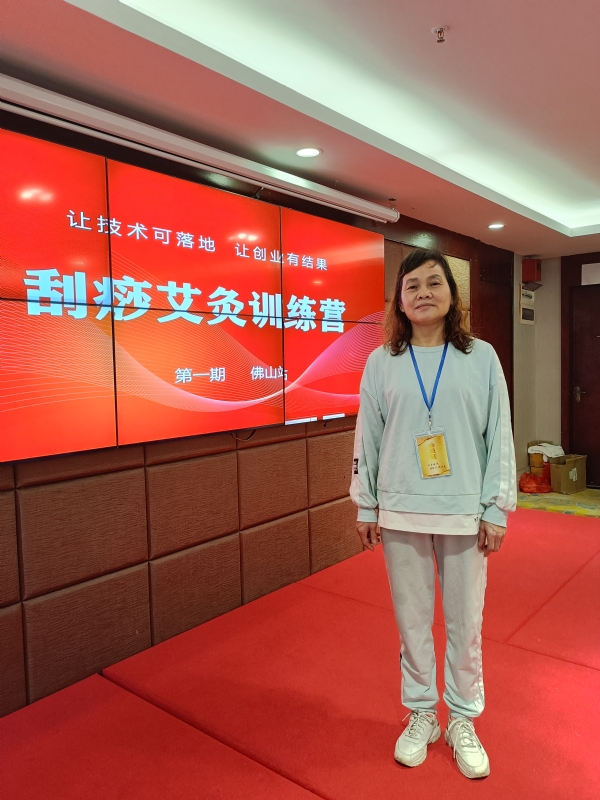 爱连的第二张照片--青岛相亲服务中心