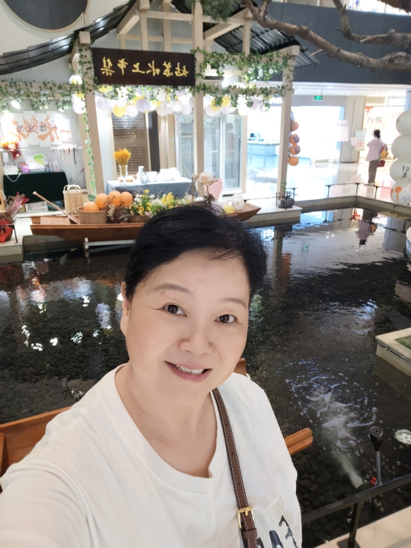丁姐爱生活的第三张照片--青岛相亲服务中心