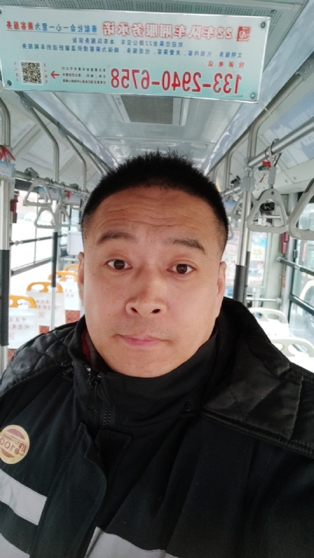 冰雨的第一张照片--青岛相亲服务中心