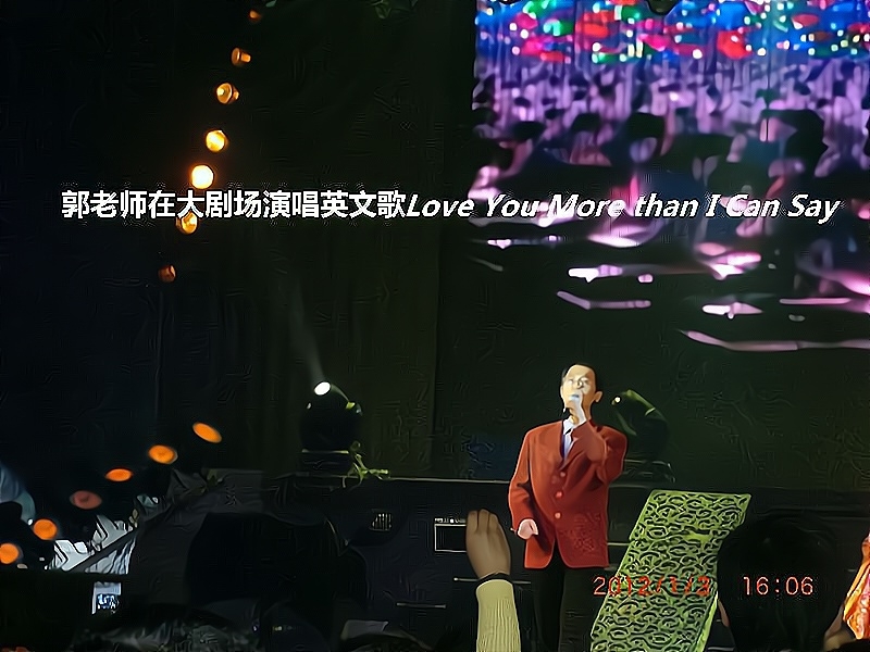 兑乙民的第二张照片--青岛相亲服务中心