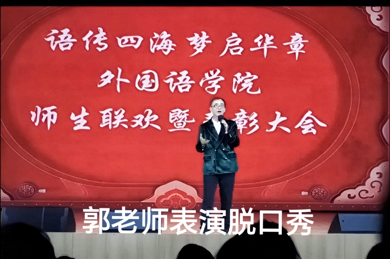 兑乙民的第四张照片--青岛相亲服务中心