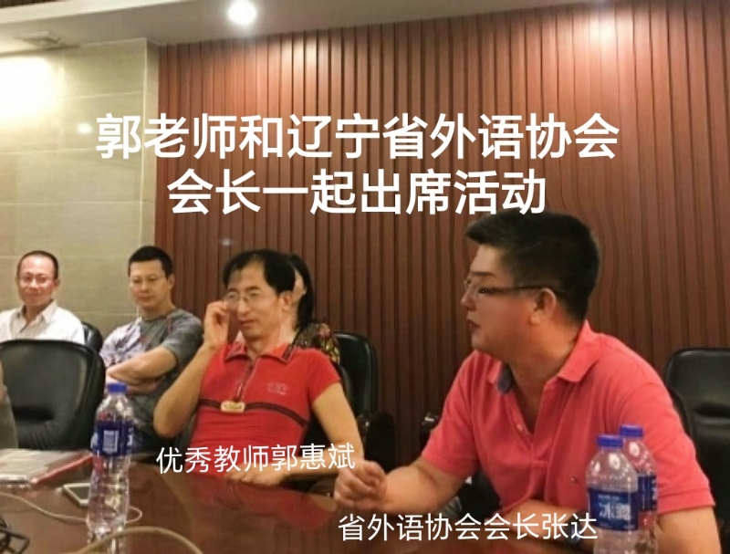 兑乙民的第七张照片--青岛相亲服务中心