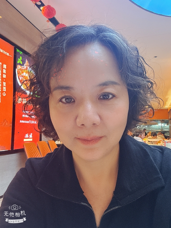 半生缘的第一张照片--青岛相亲服务中心