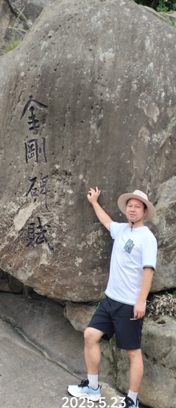 山水相逢的第一张照片--青岛相亲服务中心