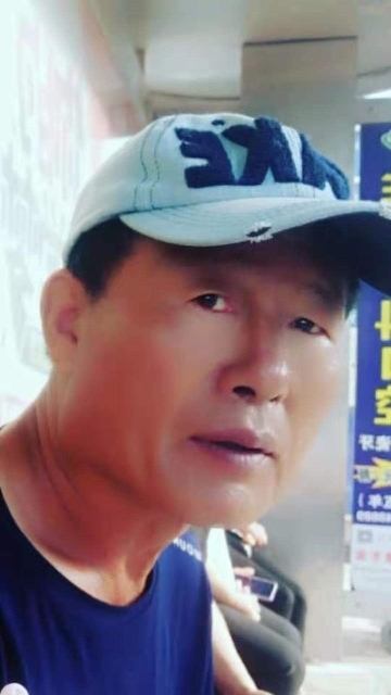 崔平的第二张照片--青岛相亲服务中心