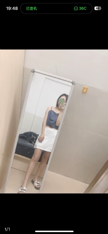 未倌青丝的第一张照片--青岛相亲服务中心