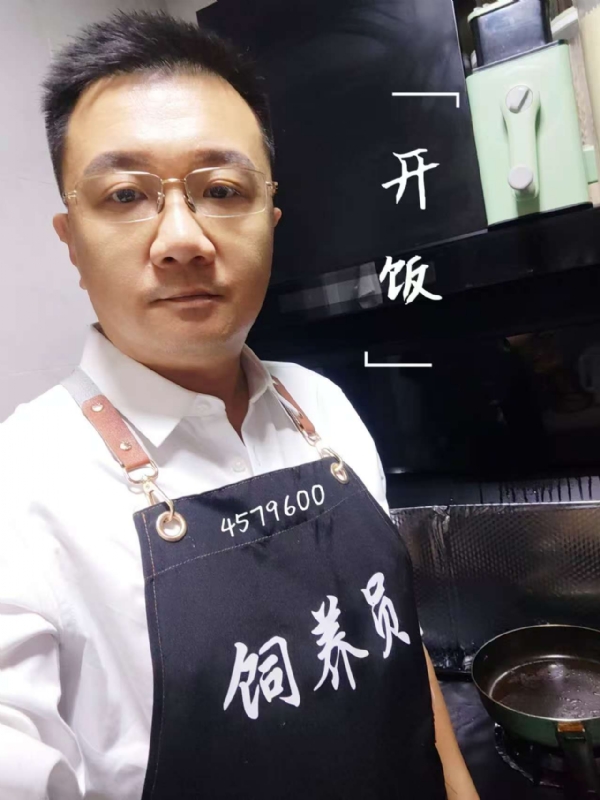 kent-yin的第一张照片--青岛相亲服务中心
