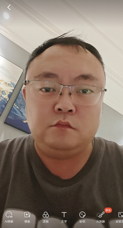 黑子的第一张照片--青岛相亲服务中心
