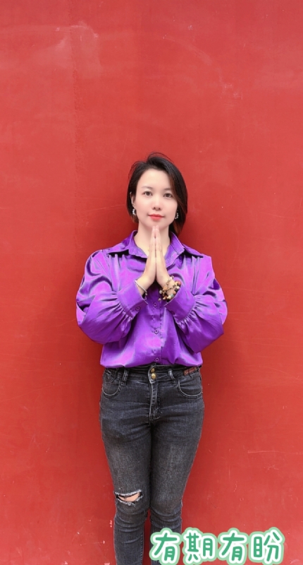 想要有个家的第一张照片--青岛相亲服务中心